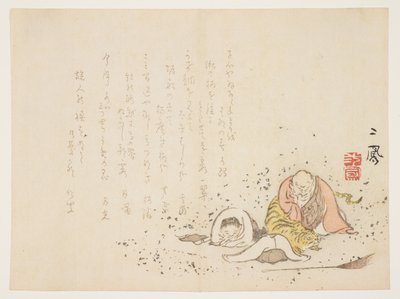 Kanzan and Jittoku with a Sleeping Tiger by Mori Jiho